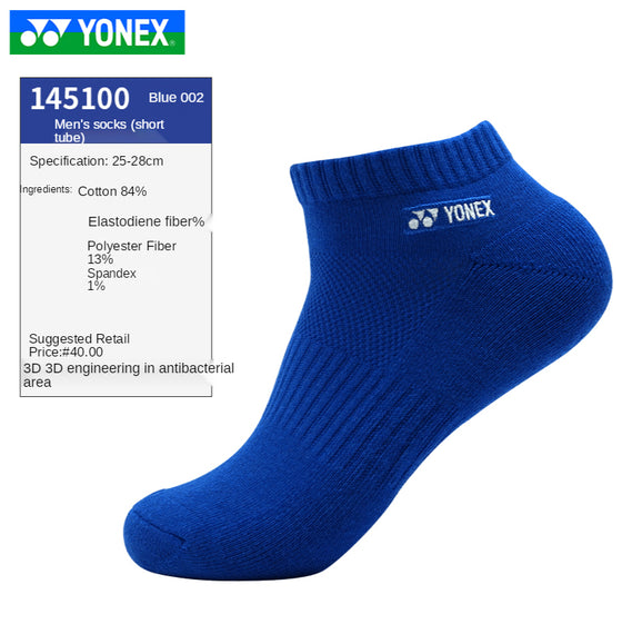 Badminton Socks - Yonex Short Socks