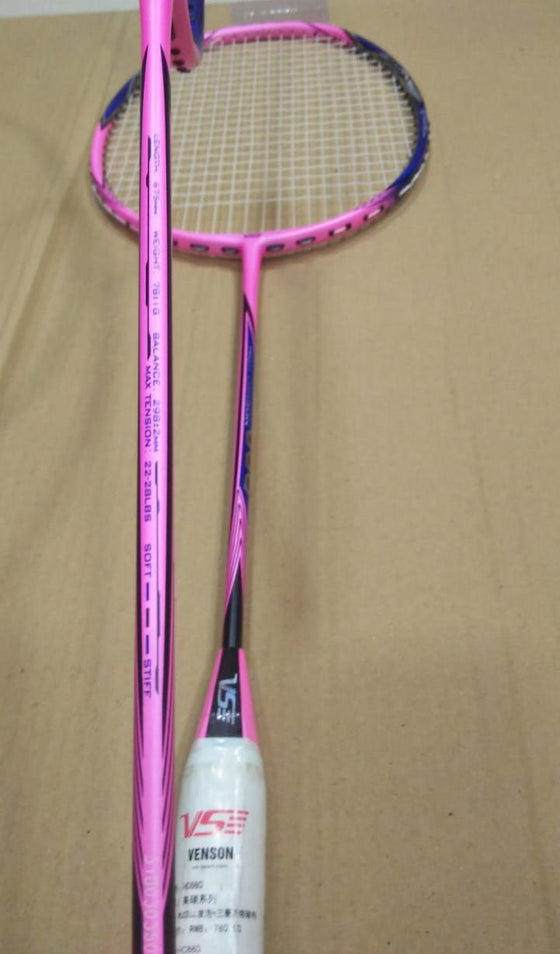Badminton Racket - VS High Carbon 880